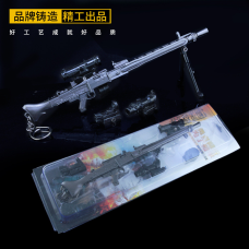 Брелок модель кулемет МГ-3 (19см). Брелок PUBG — mg3