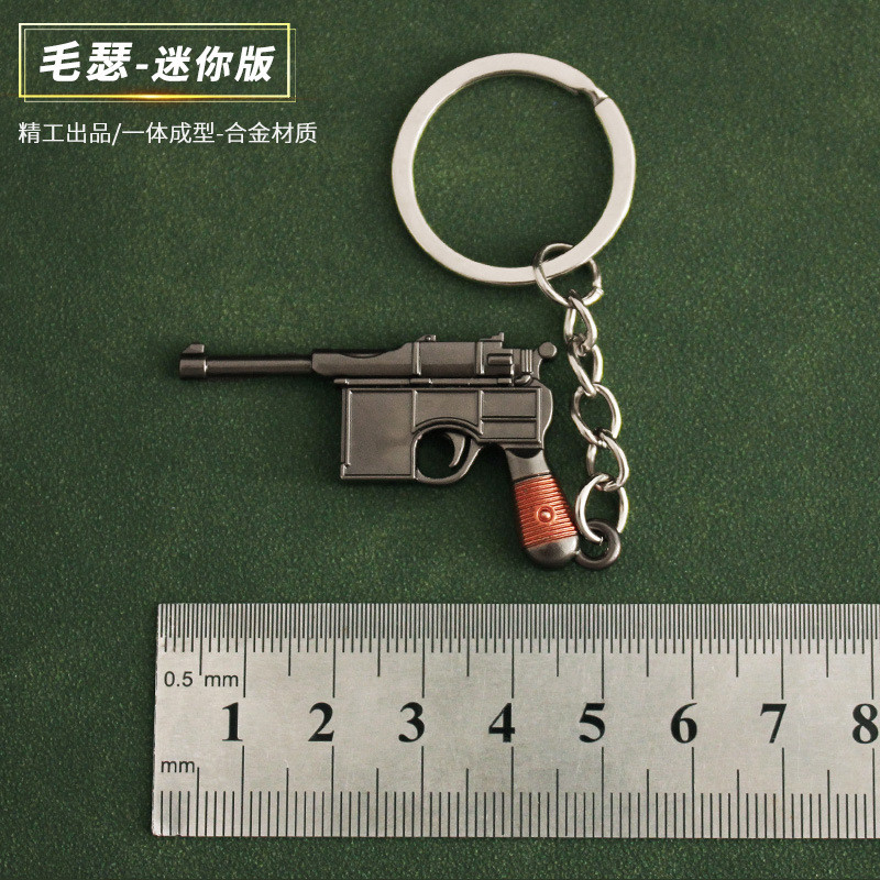Металевий Макет-брелок пістолет Mauser 6 см з гри PUBG