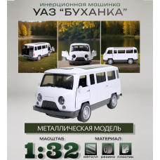 Модель автомобіля зі сплаву інерційна УАЗ 452. без коробки (1:36), іграшки, прикраси для автомобіля