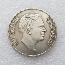 Сувенір монета 1/48197 “Ф.А.О“ рікалія “Король Хусейн I“ (1969)