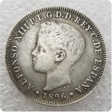 Сувенір монета Пуерто-Ріко 40 сертаво, 1896 (Іспанія)
