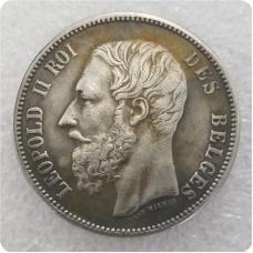 Сувенір монета 5 пива 1868 Леопольд II Бельгія