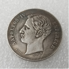 Сувенір Пробна монета 5мальсів 1874 роки. Франція Наполеон 4