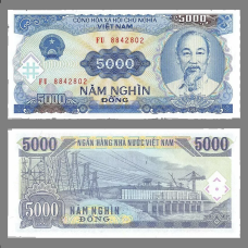 Колекційна Банкнота 5000 донгів В“єтнам 1991 р. UNC у колекцію