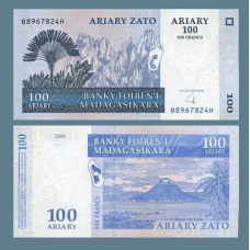 Колекційна банкнота Мадагаскару 100 аріарі 2004г. UNC до колекції