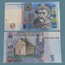 Колекційна банкнота 5 гривень 2005г Україна. UNC у колекцію