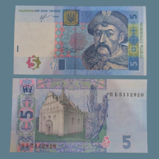 Колекційна банкнота 5 гривен 2013г Україна. UNC до колекції