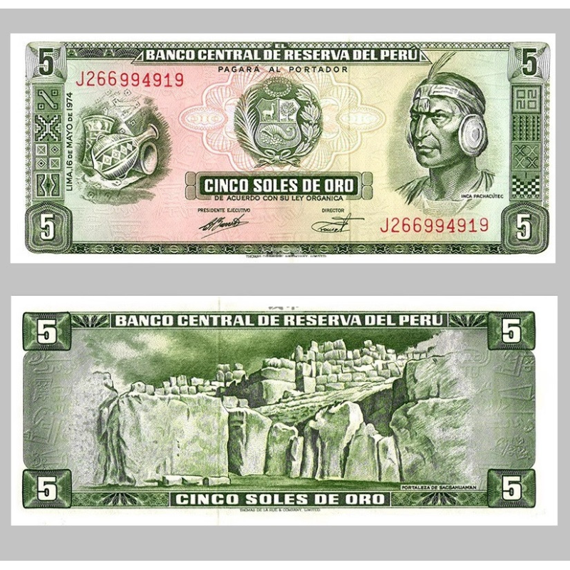 Колекційна банкнота Перу 5 солей 1974 р. UNC до колекції