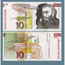 Колекційна банкнота Словения 10 Толаров, 1992 г. UNC до колекції