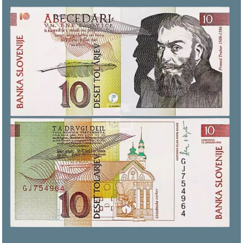 Колекційна банкнота Словения 10 Толаров, 1992 г. UNC до колекції