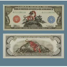 Сувенірна банкнота 100 мільйонів доларів США 1928 р. (зі світним зображенням тигра)