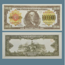 Сувенірна банкнота 1 мільйонів доларів США 1928 р. (Бенджамін Франклін)