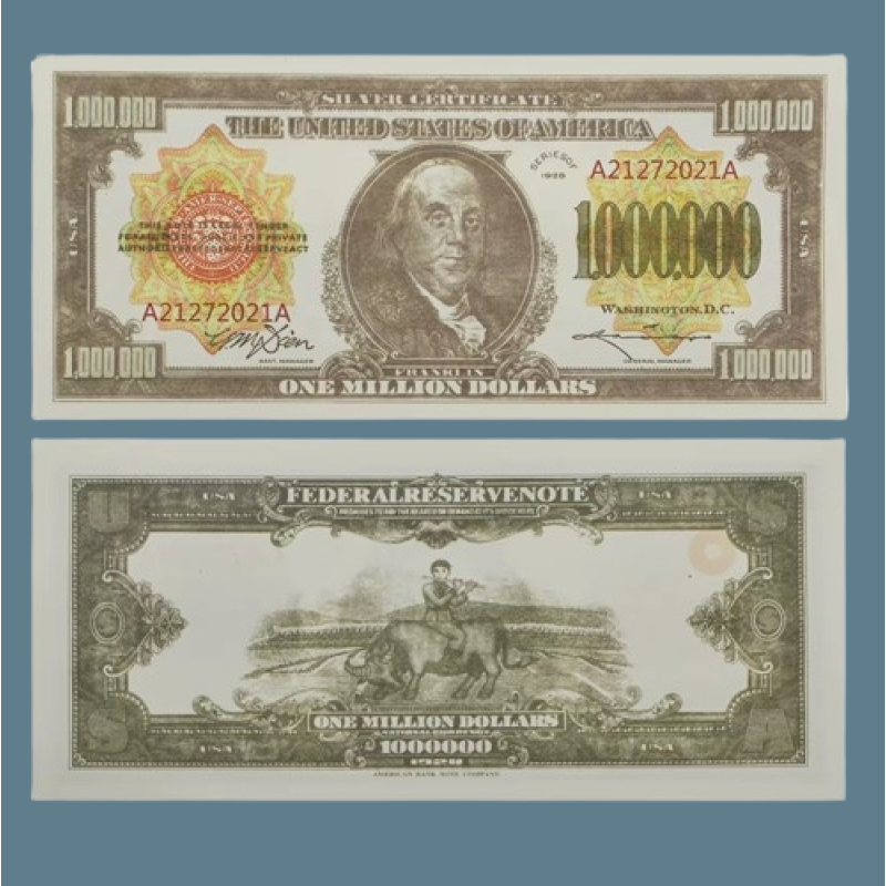 Сувенірна банкнота 1 мільйонів доларів США 1928 р. (Бенджамін Франклін)