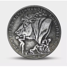 Сувенір монета Сатирична медаль «О БУЛА ІМПЕРНА СЛАВА (0 alte Kaiserherlichkeit) 1919. Карл Гетц