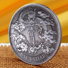 Сувенір монета 1 долар 1897 рік. довгохвостий дракон. Китай.