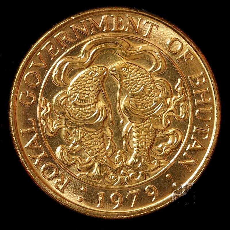 Монета Бутан 25 граней, 1979г