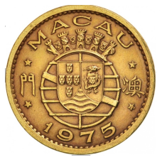 Монета Макао 10 аво, 1975 рік.