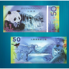 Банкнота Пам“ятник 50819 “Національний парк Цзючжайгоу“ 2018 року, UNC