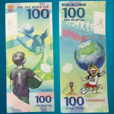 Сувенірна пам“ятна банкнота номінал 100. Чемпіонат світу з футболу 2018
