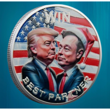 Пам“ятна монета президент Дональд Трамп і Ілон Маск “Найкращі партнери“ 2025г. силвер