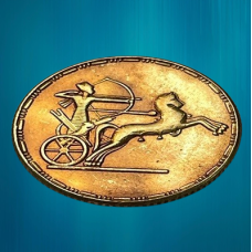 Монета сувенір 1⁄2 Фунта (1⁄2 Pound) Єгипетська 1958 г