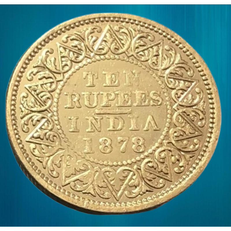 Монета сувенір Індія — Британська 10 рупій, 1878г