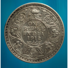 Монета сувенір Індія — Британська 1 рупія, 1912-1919