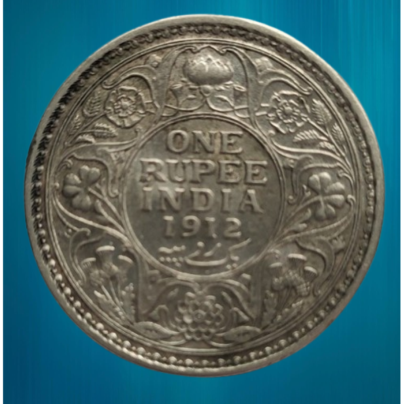 Монета сувенір Індія — Британська 1 рупія, 1912-1919