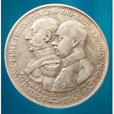 Монета сувенір Німецька імперія 5 марок, 1915 100 років Великоїмності Мекленбург-Шверин