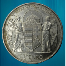 Сувенір монета Угорщина 5 пеньгу, 1939 г. Адмірал Хорті