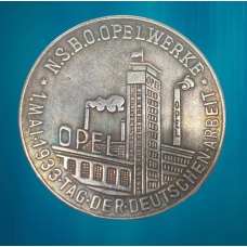 Монета сувенір медаль 1933г запуск Опель, новорічний з рідкісної медалі