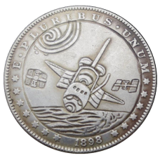 Монета сувенірна, долар США 1898 Hobo Coin “Космічний корабель“. Coin American Morgan