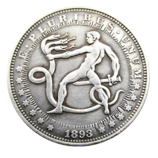 Сувенір монета долар США 1893г “Геркулеса та Гідра“. Hobo Coin American Morgan