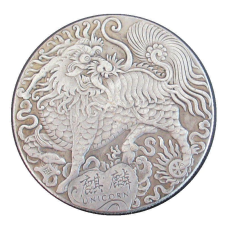 Сувенір монета долар США “Кірін“. Hobo Coin American Morgan