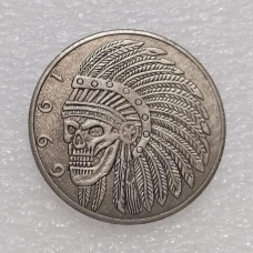 Сувенір монета 50 млн 1969 США “Череп корінногоата“. Hobo Coin American Morgan