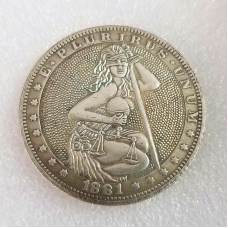 Сувенір монета долар США 1981г “Правовиння“. Hobo Coin American Morgan