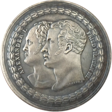 Сувенir Медаль 1818 р. Пінстрах Хрест III Прусський і Олександр I Російський, на закладці пам“ятника перемоги