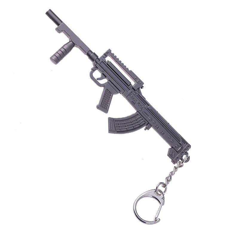 Металевий Макет-брелок автомата GROZA 10 см з гри PUBG
