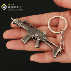 Високоякісний металевий брелок для ключів 8 см PUBG автомат G36C деталей