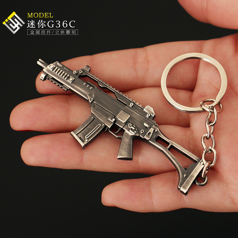Високоякісний металевий брелок для ключів 8 см PUBG автомат G36C деталей
