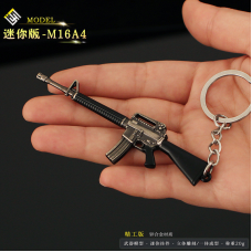 Металевий Макет брелок автомат із гри PUBG M16A4 9 см. деталізація