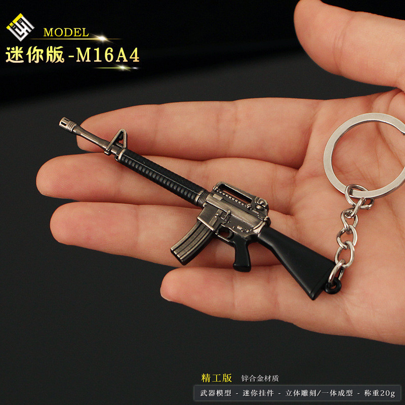 Металевий Макет брелок автомат із гри PUBG M16A4 9 см. деталізація