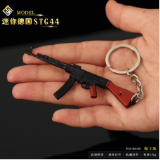 Металевий Макет брелок автомат STG44. 9 см. деталізація