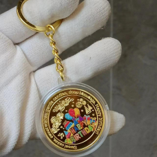 Пам“ятна сувенірна монета “З днем народження“ у капсулі брелок. Голд пам“ятні монети