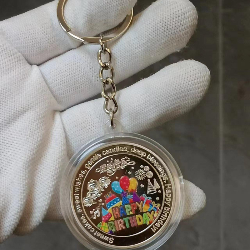Пам“ятна сувенірна монета “З днем народження“ у капсулі брелок. сильвер. пам“ятні монети