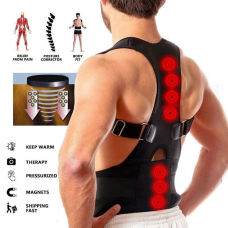 Регульований магнітний Коректор Осанки Спини хребта Posture Corrector 003 (розмір S)