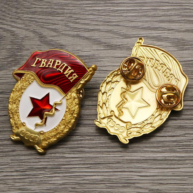 Сувенір Знак “Гвардія“