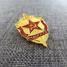 Сувенір значок СРСР «КГБ», 5×3 см