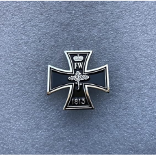 Сувенір значок Німецький залізний хрест 1813, шпилька (3х3 см) Німеччина. Брошка в стилі мілітарі