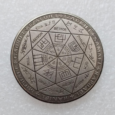Сувенір монета 1 долар США Хобо “Печати семиангелів“. Hobo Coin American